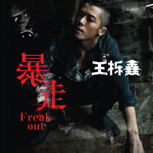 绝区零艾莲被❌❌裸体
