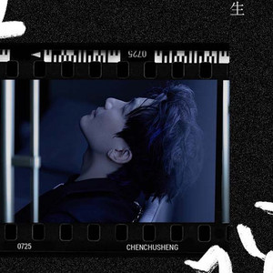 绝区零艾莲被❌❌裸体
