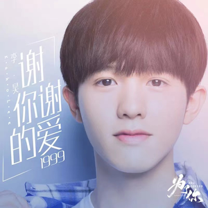 绝区零艾莲被❌❌裸体
