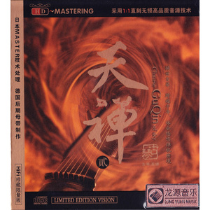 绝区零艾莲被❌❌裸体
